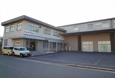 株式会社 高木ミンク